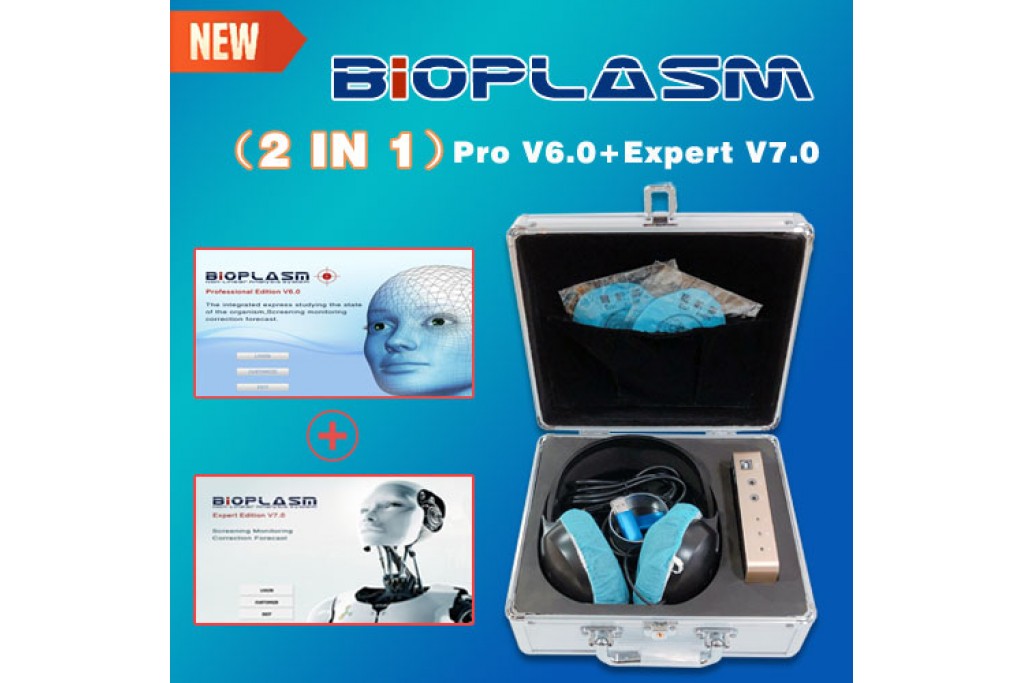 18D NLS  bioresonance device-auto therapy
