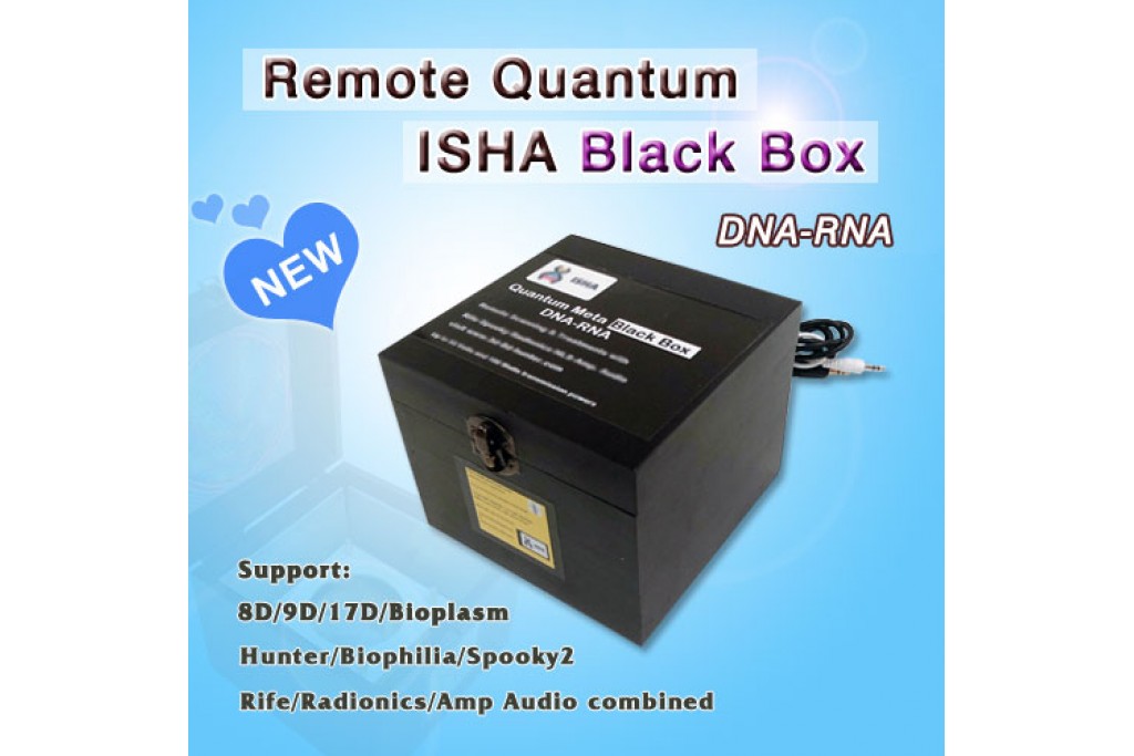 Global debut! Remote Quantum Meta Black Box, rewriting the rules of life detection and treatment
