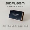 Bioplasm NLS Analyzer (5)
