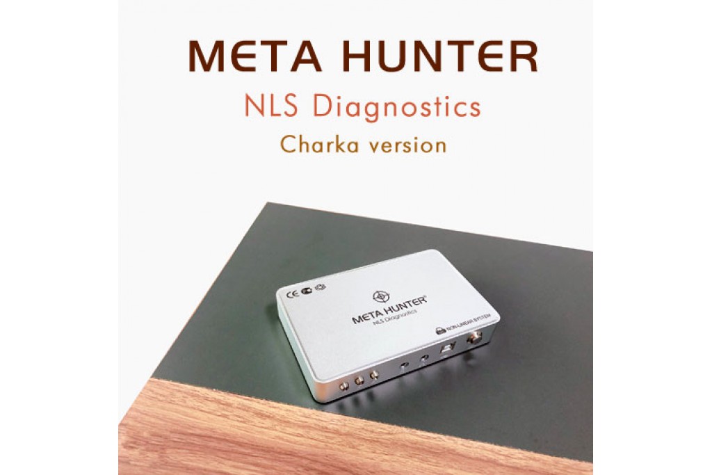 Advantages of Metatron Hunter 4025's New 3D NLS Method in BC Diagnosis