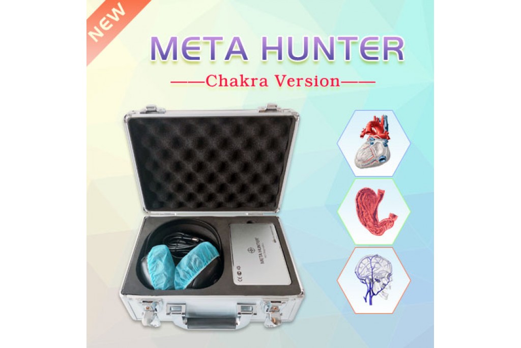 A new era of health management: Meta Hunter, a health artifact that surpasses Metatron Hunter
