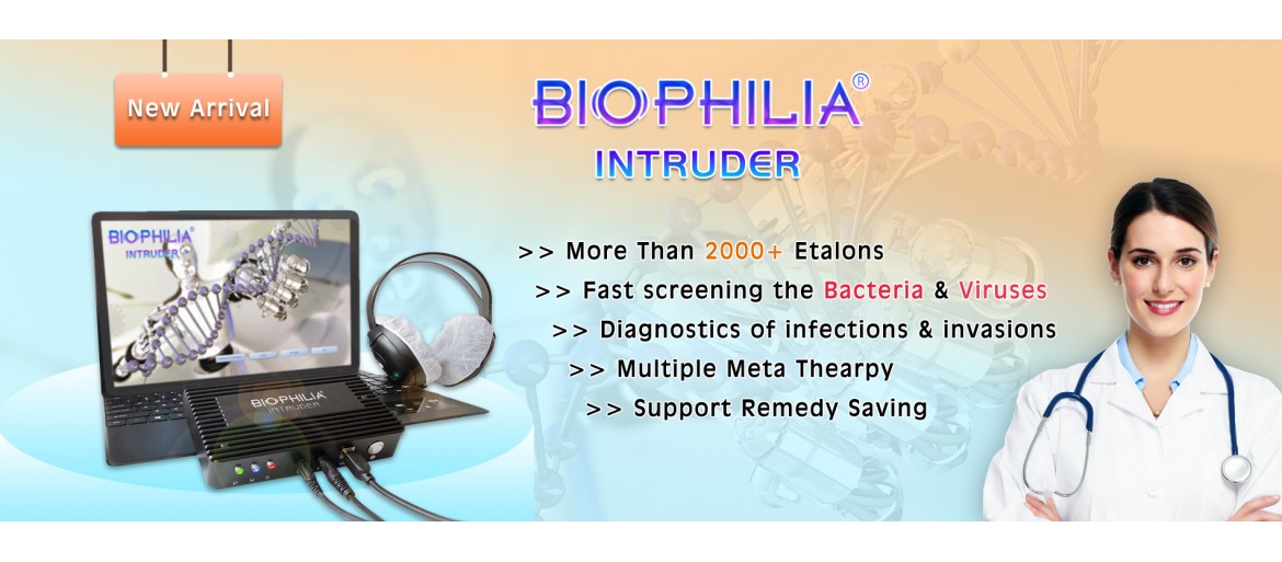 Biophilia Intruder